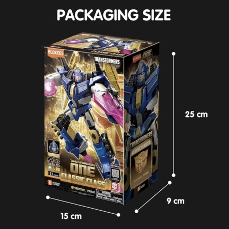 Blokees transformator Sentinel Prime, 71164 