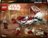 75401 LEGO® Star Wars™ Ahsoka's Jedi Interceptor™ 