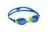 BESTWAY peldēšanas brilles Lightning pro, asort., 21065 
