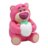PALADOME TOY STORY krāsu mainoša lampa, PP14205TS 