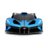 MAISTO TECH R/C 1:14 rādiovadāms auto Bugatti Bolide, 82816 