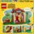 77058 LEGO® Animal Crossing™ Goldie omulīgā māja 
