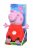 PEPPA PIG Plīša Peppa ar skaņu, 22cm, 109261009 109261009