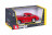 BBURAGO automašīna 1/24 Mercedes Benz 300 SL 1954, 18-22023 18-22023