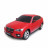 RASTAR rādiovadāms auto "BMW X6" 1:24, 31700 31700