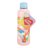 PALADOME CARE BEAR ūdens pudele, PP14514CB 