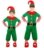 WIDMANN kostīms Santa's Little Helper Elf, izmērs (104 cm / 2-3 gadi), 88880 