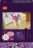 11514 LEGO® Botanicals Kosmejas 