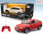 RASTAR rādiovadāms auto "BMW X6" 1:24, 31700 31700