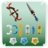 77037 LEGO® Horizon Aloy un Varl pret Shell-Walker un Sawtooth 