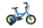 QUURIO BIKE bērnu velosipēds, izmērs 12”, zils, J24Y017 