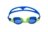 BESTWAY peldēšanas brilles Lightning pro, asort., 21065 