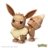 MEGA CONSTRUX POKEMON būvē un rādi Eevee, HDL84 HDL84