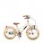 VOLARE Melody velosipēds 16" satīna smiltis, 21691 21691