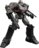 Blokees transformator Megatron, 71162 