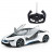 RASTAR rādiovadāms auto RC BMW I8 auto (durvis atveras uz augšu) 01:14, 71060 71060