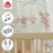 BABYFEHN feehnLAND musical mobile, 45055 