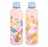 PALADOME CARE BEAR ūdens pudele, PP14514CB 