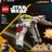 75432 LEGO® Star Wars™ V-19 Torrent Starfighter 