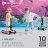 KINDERKRAFT skrejritenis HALLEY, rose pink, KRHALL00PNK0000 