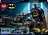 76273 LEGO® DC Batman™ Būvējama Betmena figūra un Bat-Pod motocikls 