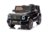 OCIE RC elektriskais automobilis ar MERCEDES-AMG G63 licenci, 8350072BR 
