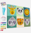 SPLAT PLANET clay painting Cute Animals, SP46963 