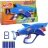 NERF rotaļu pistole Sharkfire, F8645 