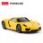 RASTAR rādiovadāms auto Porsche 1:24 918 Spyder, 71400 71400