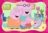 RAVENSBURGER bērnu puzle Peppa Pig, 2x24 gab., 12004184 