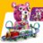 77082 LEGO® Fortnite® Rave Cave 