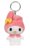 HELLO KITTY mīkstā rotaļlieta atslēgu piekariņš, 10 cm, sortiments., 760026148 
