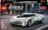 77240 LEGO® Speed Champions Bugatti Centodieci sporta hiperauto 