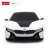 RASTAR RC automašīna 1:24 BMW i8-UV Sensitive Collection, 48400-4 48400-4