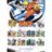 KAYOU Naruto-Smriti kolekcionējamās kartītes Heaven Scroll Edition, 8 gab., NR-RDIV-Z001-001B-EMEA 