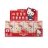 YUME Hello Kitty figūriņa 7cm., 11531 