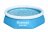 BESTWAY  baseina komplkets Pool Fast, 2.44m x 0.61m, 57448 57448