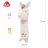 BABYFEHN rod grabbers Llama, 58161 
