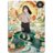 KAYOU Naruto-Smriti kolekcionējamās kartītes Earth Scroll Edition, 8 gab., NR-KP-DZJ-001B-EMEA 