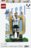 43015 LEGO® Editions Lionel Messi – Futbola leģenda 