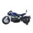 OCIE uzlādējams motocikls Triumph Rocket, 8896-2 