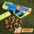 NERF N SERIES spēļu pistole Sprinter, F8625 