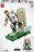 43015 LEGO® Editions Lionel Messi – Futbola leģenda 