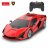 RASTAR radiovadāms auto R/C 1:24 Lamborghini Sian, 97800 97800