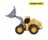 DICKIE TOYS riteņu iekrāvējs Volvo, 203723006 